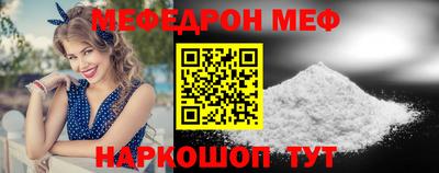 apvp Кунгур