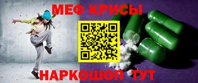 эйфоретик Кулебаки