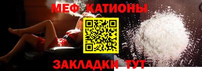 эйфоретик Кулебаки