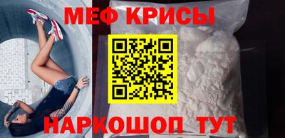 jwh Лесосибирск