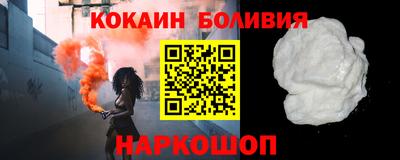 эйфоретик Кулебаки