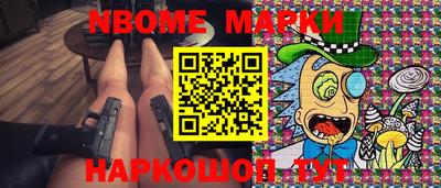 apvp Кунгур