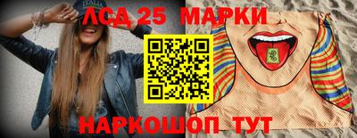 jwh Лесосибирск