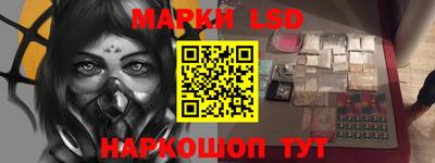 эйфоретик Кулебаки