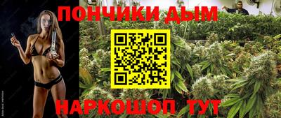 альфа пвп Ливны