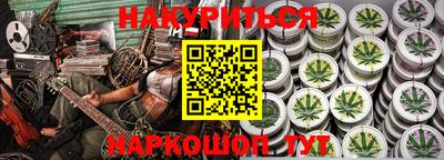 apvp Кунгур