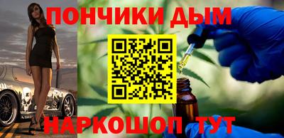 стафф Кумертау