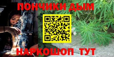 стафф Кумертау