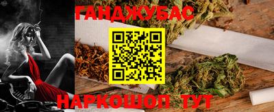 эйфоретик Кулебаки