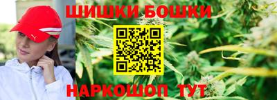 стафф Кумертау