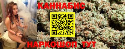 стафф Кумертау