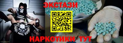 apvp Кунгур