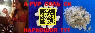 эйфоретик Кулебаки