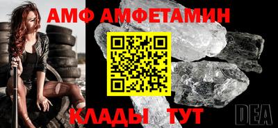 apvp Кунгур