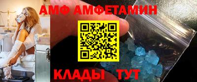 apvp Кунгур