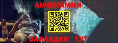 apvp Кунгур