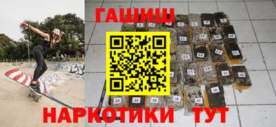 apvp Кунгур
