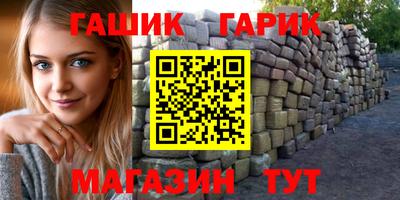 эйфоретик Кулебаки