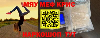 эйфоретик Кулебаки