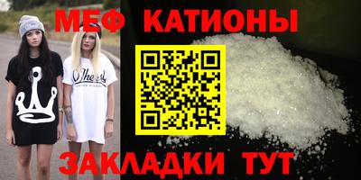 эйфоретик Кулебаки