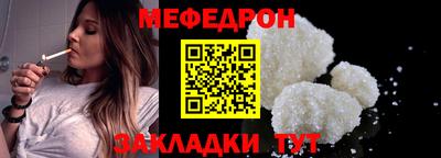 apvp Кунгур