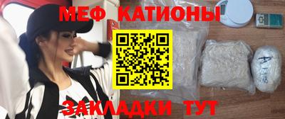 прущие грибы Ликино-Дулёво