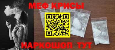 apvp Кунгур